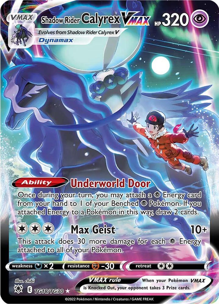 Pokemon: Shadow Rider Calyrex VMAX TG18/TG30 - Astral Radiance Trainer Gallery - VGMX
