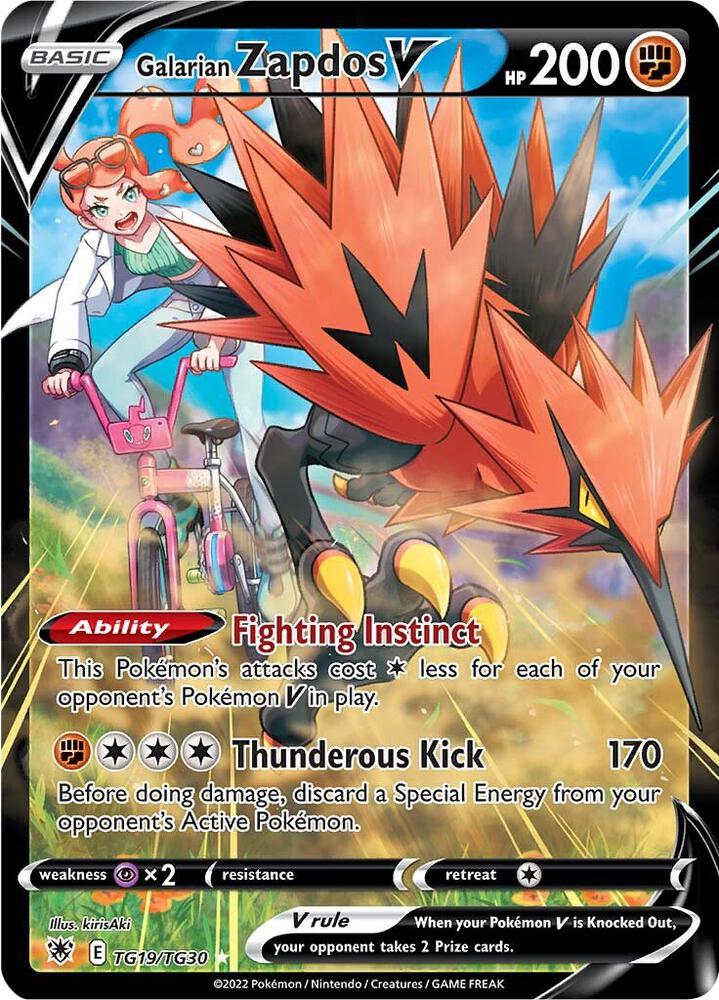 Pokémon: Galarian Zapdos - TG19/TG30 - Astral Radiance Trainer Gallery