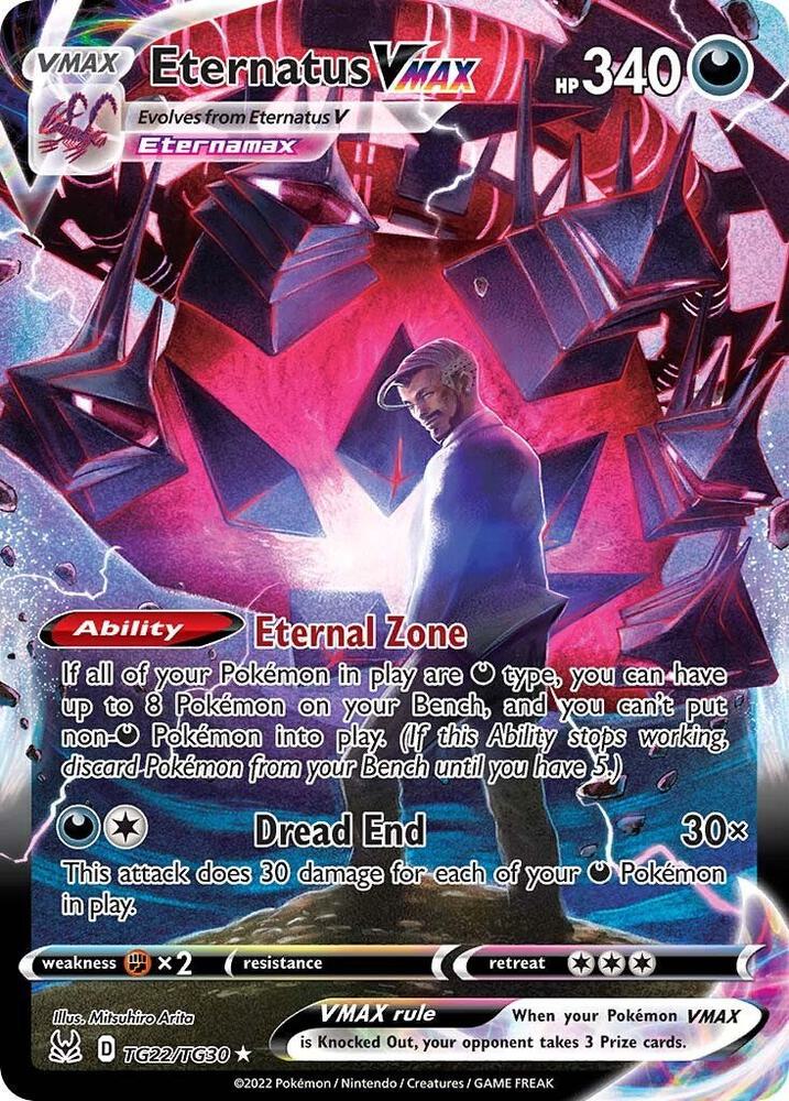 Pokémon: Eternatus VMAX - SWSH11: Lost Origin Trainer Gallery - VGMX