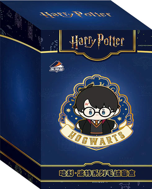 Harry Potter Series Plush Blind Box - VGMX