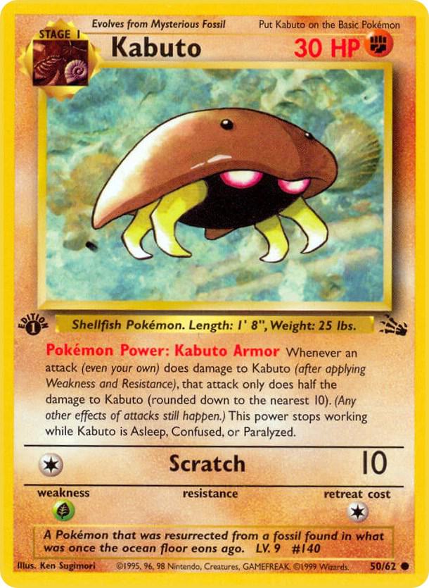 Pokemon: Kabuto 50/62 - 1st Edition Fossil - VGMX