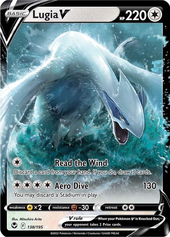 Pokemon: Lugia V - SWSH12: Silver Tempest - VGMX