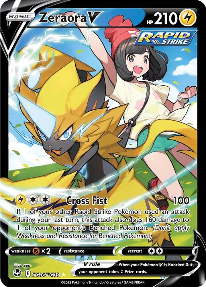 Pokémon: Zeraora V - TG16/TG30 - Silver Tempest Trainer Gallery - VGMX