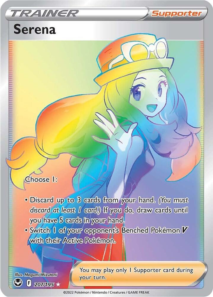 Pokemon: Serena 207/195 - Silver Tempest - VGMX