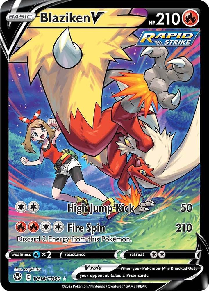 Pokemon: Blaziken V - SWSH12: Silver Tempest Trainer Gallery - VGMX