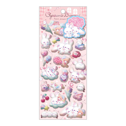 Coolia Mochimochi Sticker Goodnight Bunny