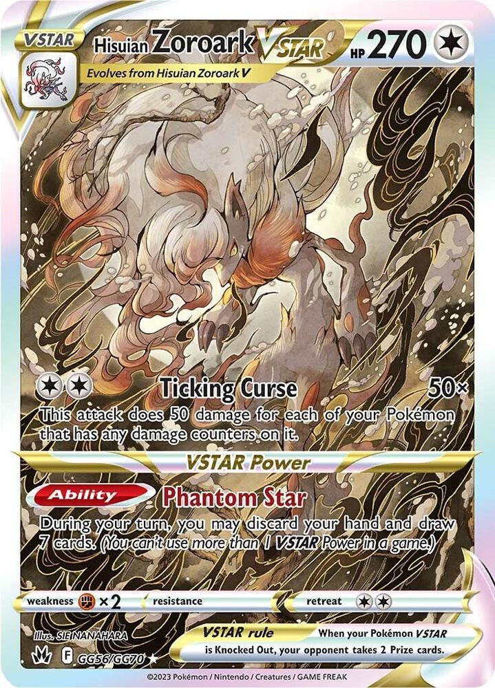 Pokémon: Hisuian Zoroark VSTAR - SWSH: Crown Zenith: Galarian Gallery - VGMX