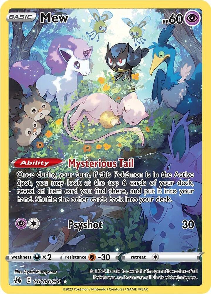 Pokemon: Mew GG10/GG70 - Crown Zenith Galarian Gallery - VGMX