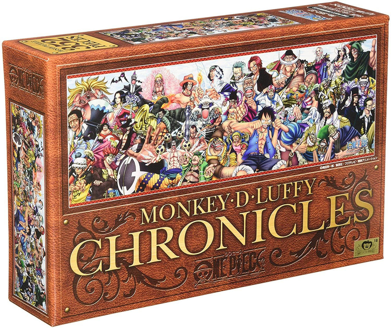 Ensky Jigsaw Puzzle One Piece Chronicles - VGMX