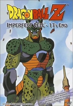 Dragon Ball Z - Imperfect Cell - 17's End [DVD]