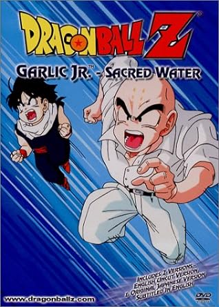 Dragon Ball Z - Garlic Jr. - Sacred Water [DVD]