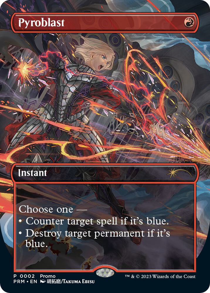 Magic: The Gathering: Pyroblast - WPN & Gateway Promos - VGMX