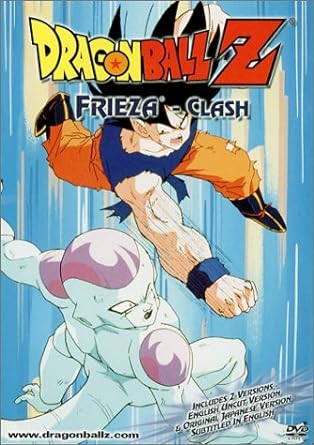 Dragon Ball Z - Frieza - Clash [DVD]