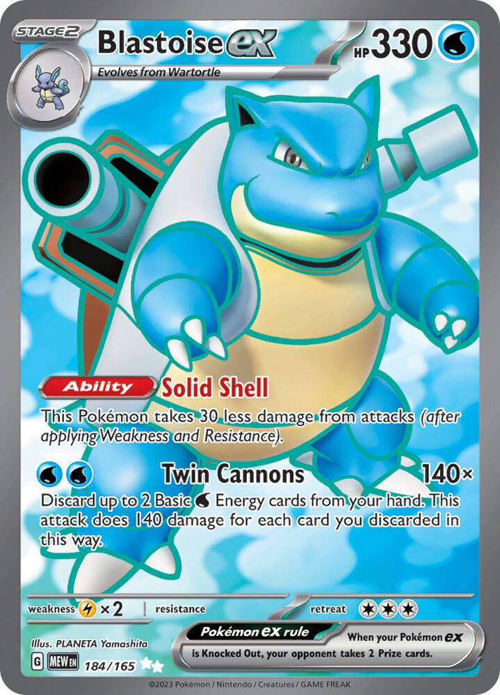 Pokemon: Blastoise ex - 184/165 - SV: Scarlet & Violet 151 - VGMX