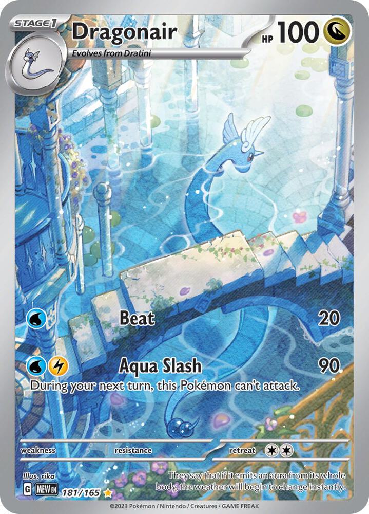 Pokémon: Dragonair 181/165 - Scarlet & Violet 151 - VGMX