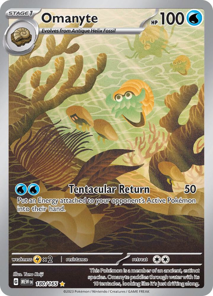 Pokémon: Omanyte - 180/165 - SV: Scarlet & Violet 151 - VGMX