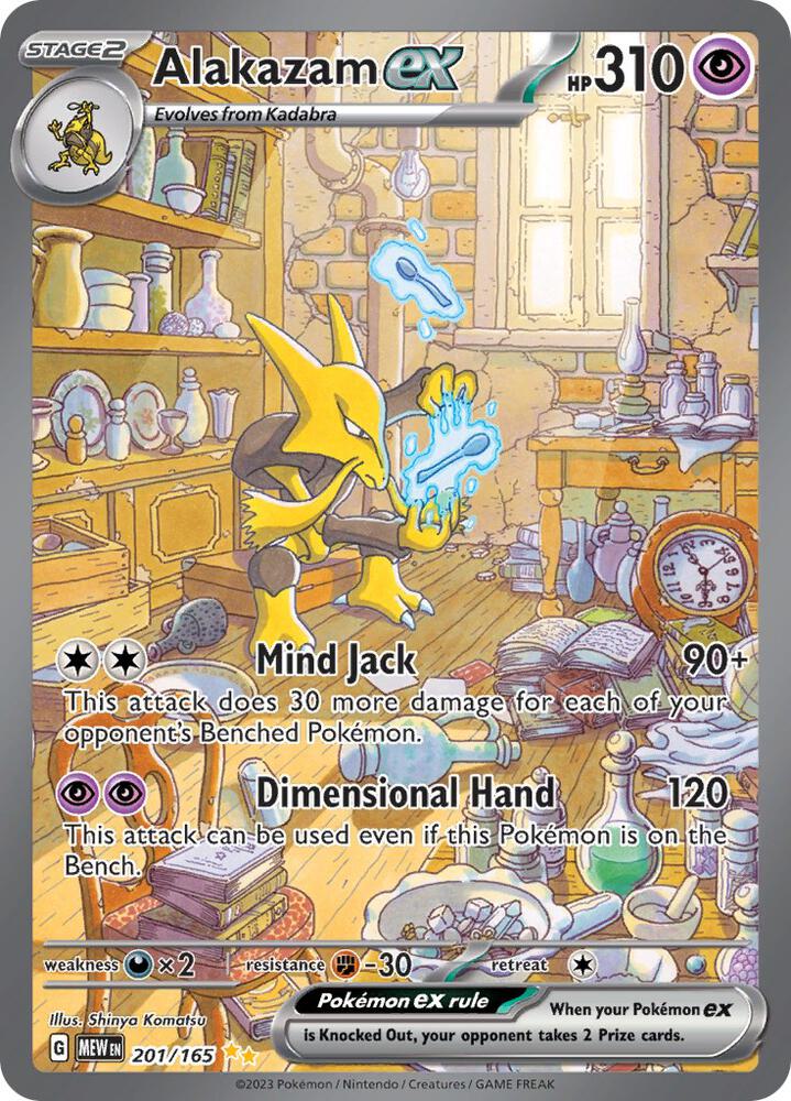 Pokemon: Alakazam ex 201/165 - Scarlet & Violet 151 - VGMX