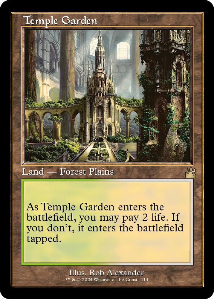 Magic: The Gathering: Temple Garden (Retro Frame) - Ravnica Remastered - VGMX