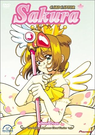 Cardcaptor Sakura Vol.10 School Daze