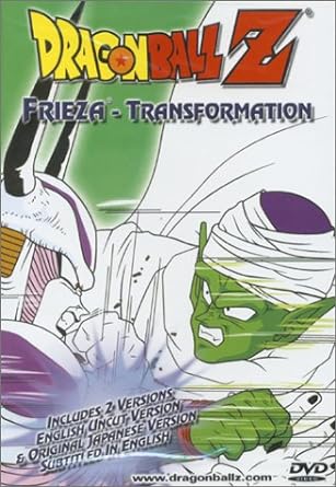 Dragon Ball Z - Frieza - Transformation [DVD]