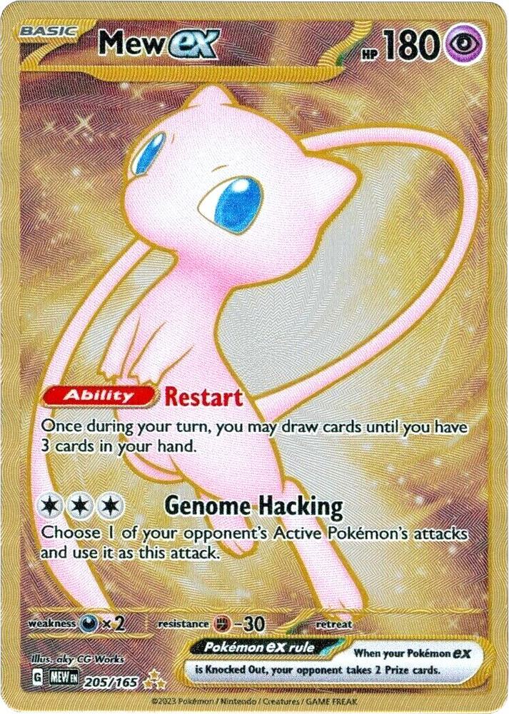 Pokemon: Mew ex - 205/165 (151 Metal Card) - SV: Scarlet & Violet 151 - VGMX