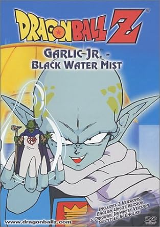 Dragon Ball Z - Garlic Jr. - Black Water Mist [DVD]