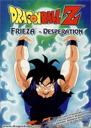 Dragon Ball Z - Frieza - Desperation