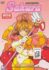 Cardcaptor Sakura Vol.12 Final Judgement