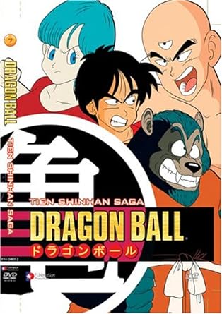 Dragon Ball - Tien Shinhan Saga Set [DVD]
