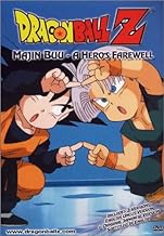 Dragon Ball Z - Majin Buu - A Hero's Farewell [DVD]