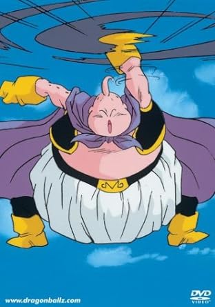 Dragon Ball Z - Majin Buu 7 Volume Gift [DVD]