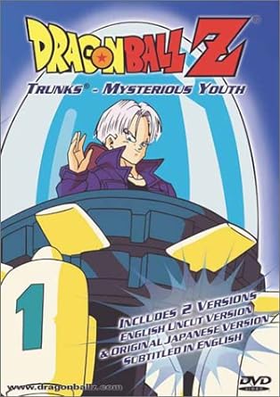 Dragon Ball Z - Trunks - Mysterious Youth [DVD]