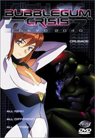 Bubblegum Crisis - Tokyo 2040 - Crusade (Vol. 2) [DVD]