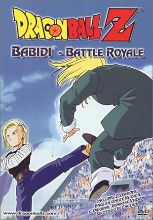 Dragon Ball Z - Babidi - Battle Royal [DVD]