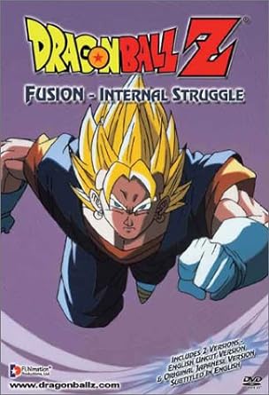 Dragon Ball Z - Fusion: Internal Struggle [DVD]