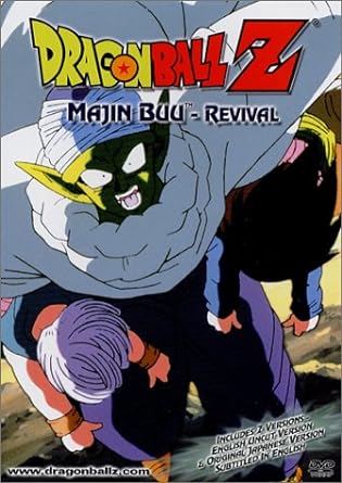 Dragon Ball Z - Majin Buu - Revival [DVD]