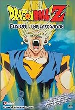 Dragon Ball Z - Fusion: The Last Saiyan [DVD]