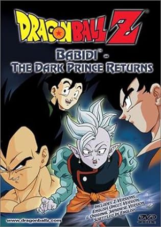 Dragon Ball Z - Babidi - Dark Prince Returns [DVD]