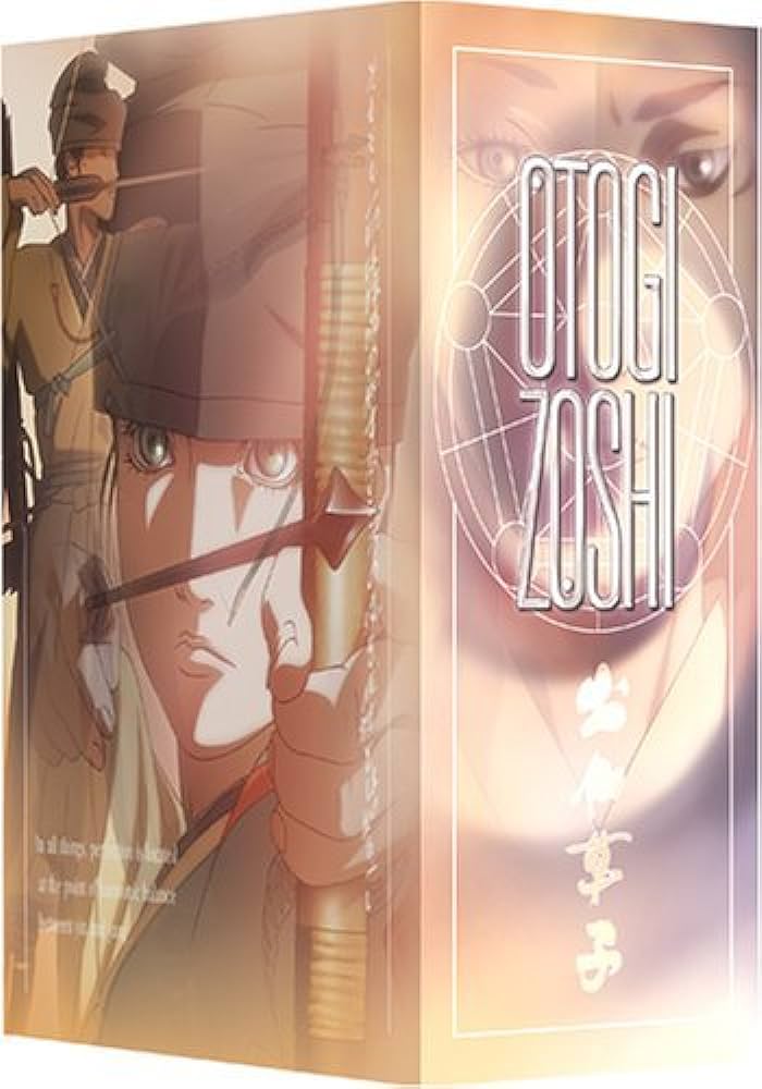 Otogi Zoshi: Legend of Magatama Vol.1