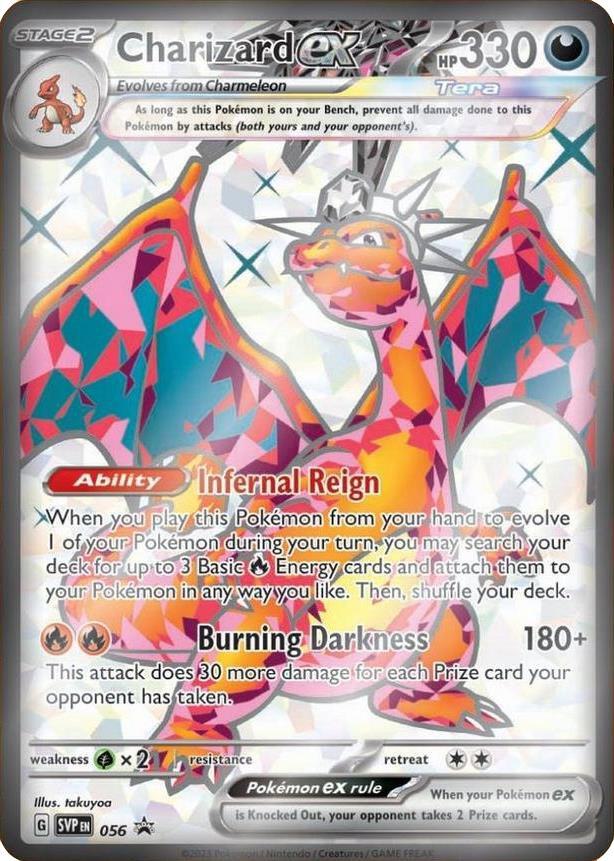 Pokemon: Charizard ex 056 - Scarlet & Violet Promos - VGMX