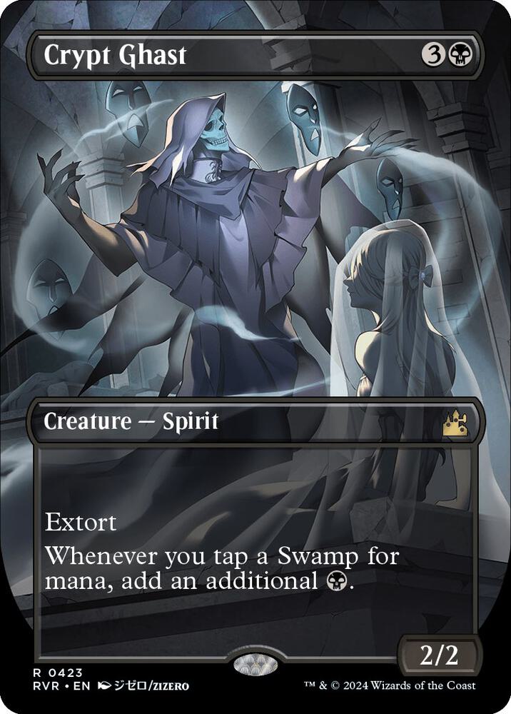 Magic: The Gathering: Crypt Ghast (Anime Borderless) - Ravnica Remastered - VGMX