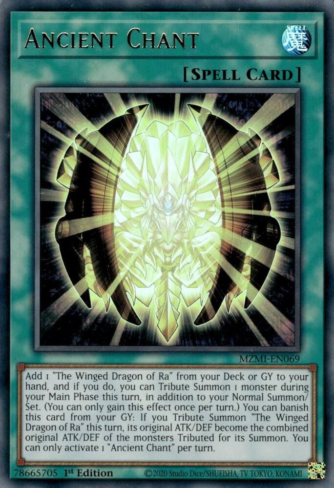 Yu-Gi-Oh!: Ancient Chant - Maze of Millennia - VGMX