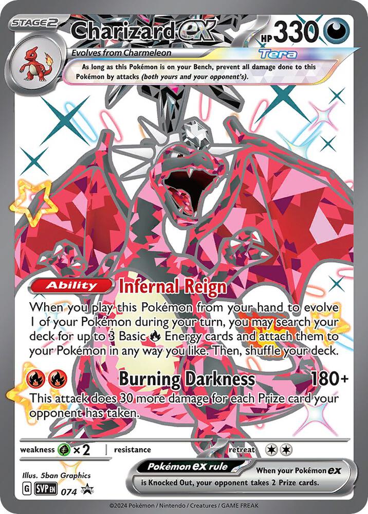 Pokemon: Charizard ex - 074 - SV: Scarlet & Violet Promo Cards - VGMX
