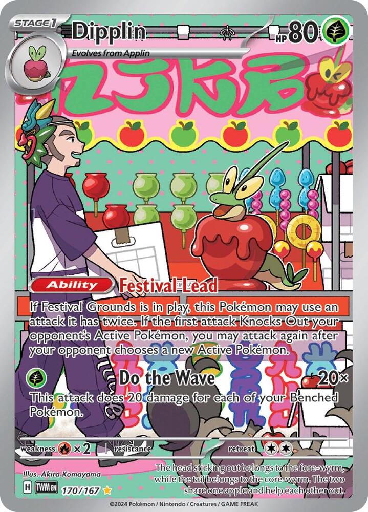 Pokémon: Dipplin - 170/167 - SV06: Twilight Masquerade - VGMX