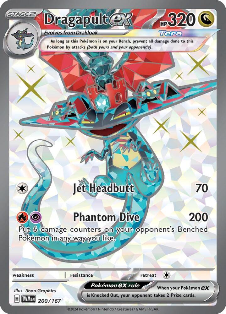 Pokémon: Dragapult ex 200/167 - Twilight Masquerade - VGMX