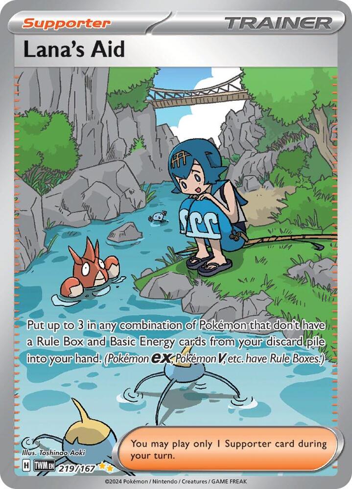 Pokemon: Lana's Aid - 219/167 - Twilight Masquerade - VGMX