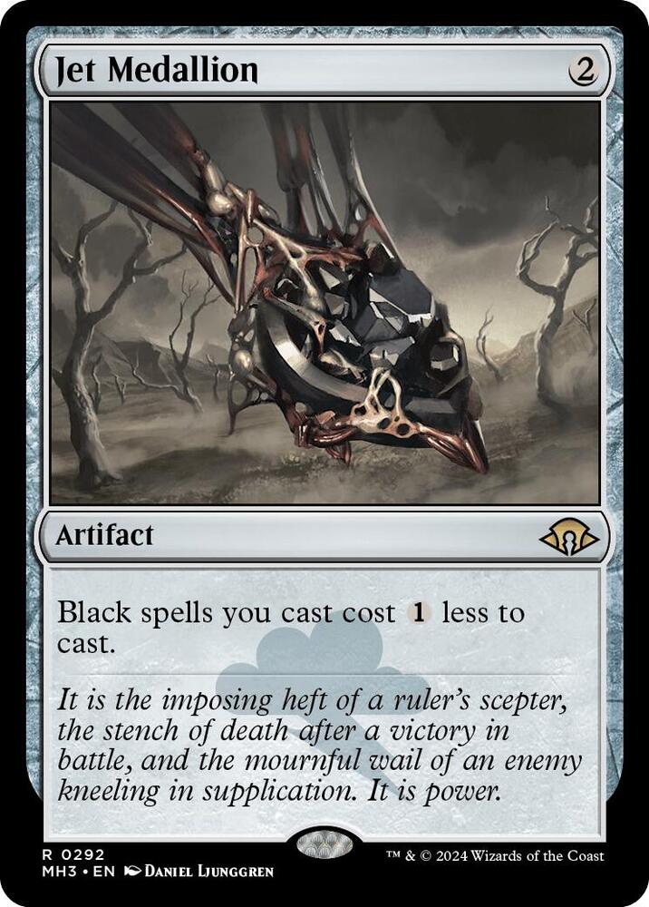 Magic: The Gathering: Jet Medallion - Modern Horizons 3 - VGMX