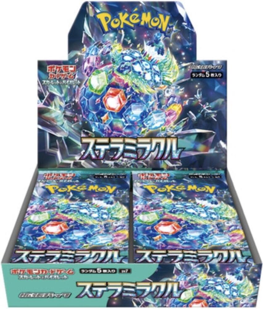 Pokémon Scarlet&Violet Stellar Miracle Booster Box