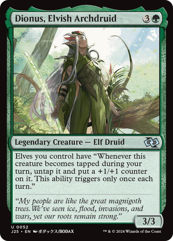 Magic: The Gathering: Dionus, Elvish Archdruid (Anime) - Foundations Jumpstart - VGMX