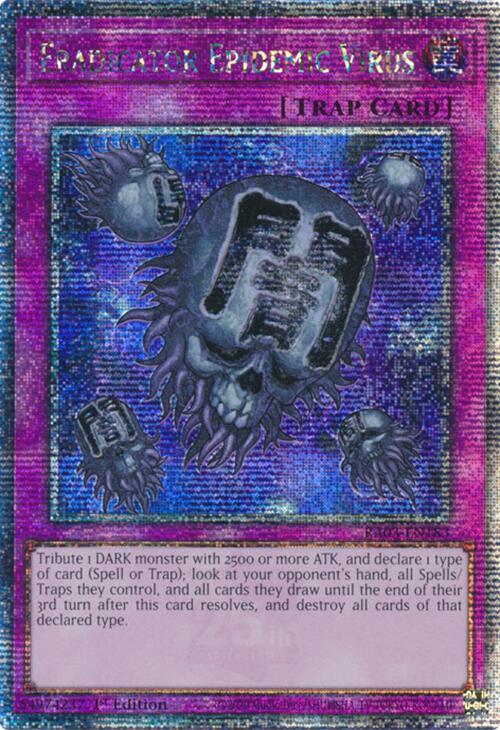yugioh crush card virus price Superdimensional Robot Galaxy Destroyer [REDU-EN044] Ultimate Rare main image 1